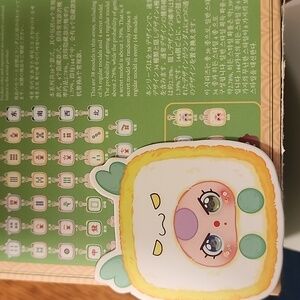 BB3 Baby 3 Little Mahjong Baby verified Butterfly - #1